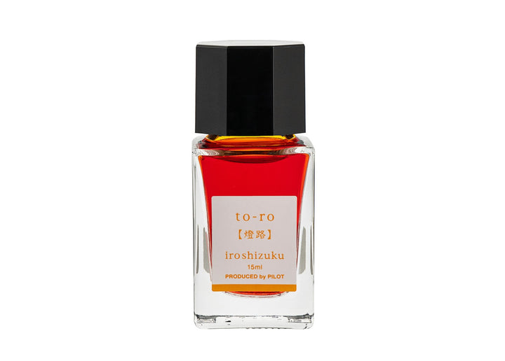 Pilot Iroshizuku To-ro (Lantern) 15ml mini glass ink bottle filled with warm orange-yellow fountain pen ink