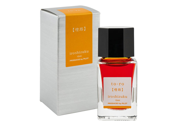 Pilot Iroshizuku To-ro (Lantern) 15ml glass fountain pen ink bottle with silver presentation box
