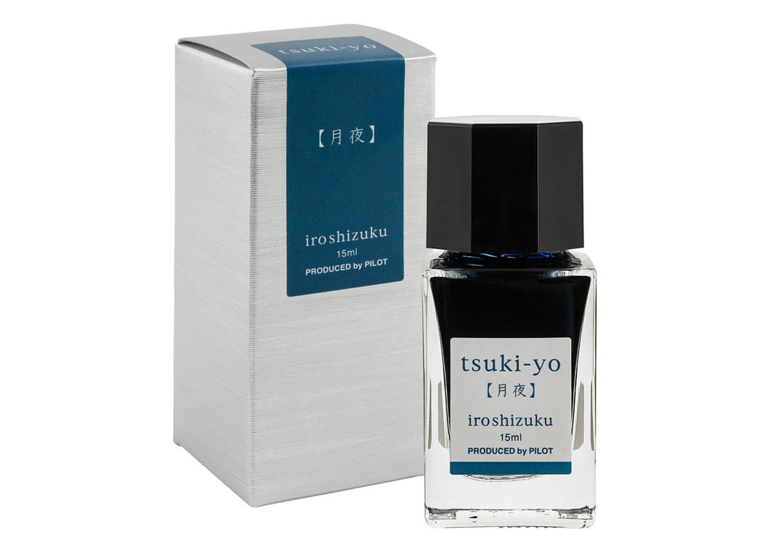 Pilot Iroshizuku Tsuki-yo (Moonlight) 15ml glass fountain pen ink bottle with silver presentation box