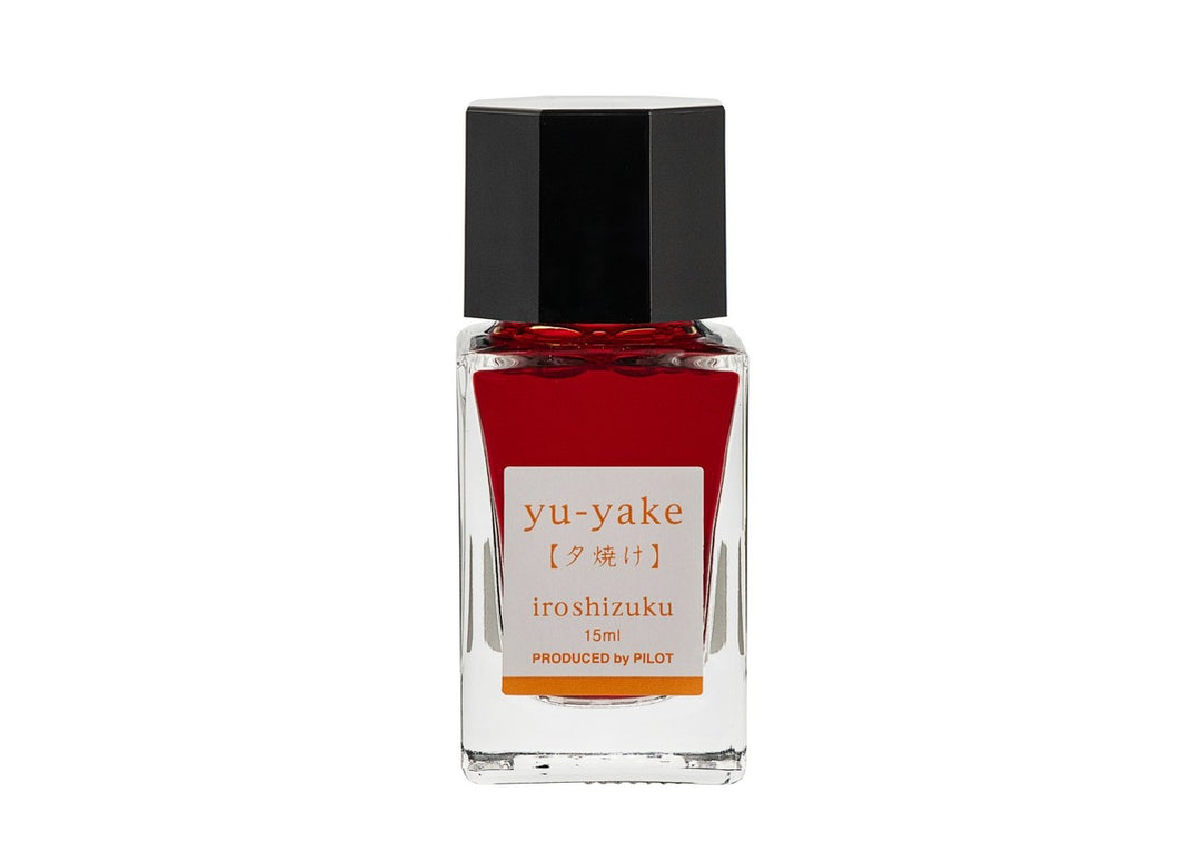 Pilot Iroshizuku Yu-yake (Sunset) 15ml mini glass ink bottle filled with warm orange fountain pen ink