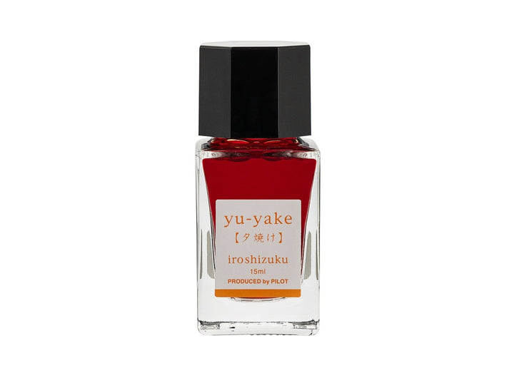 Pilot Iroshizuku Yu-yake (Sunset) 15ml mini glass ink bottle filled with warm orange fountain pen ink