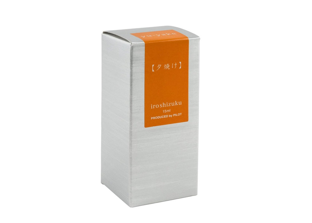 Pilot Iroshizuku Yu-yake (Sunset) 15ml fountain pen ink silver packaging box