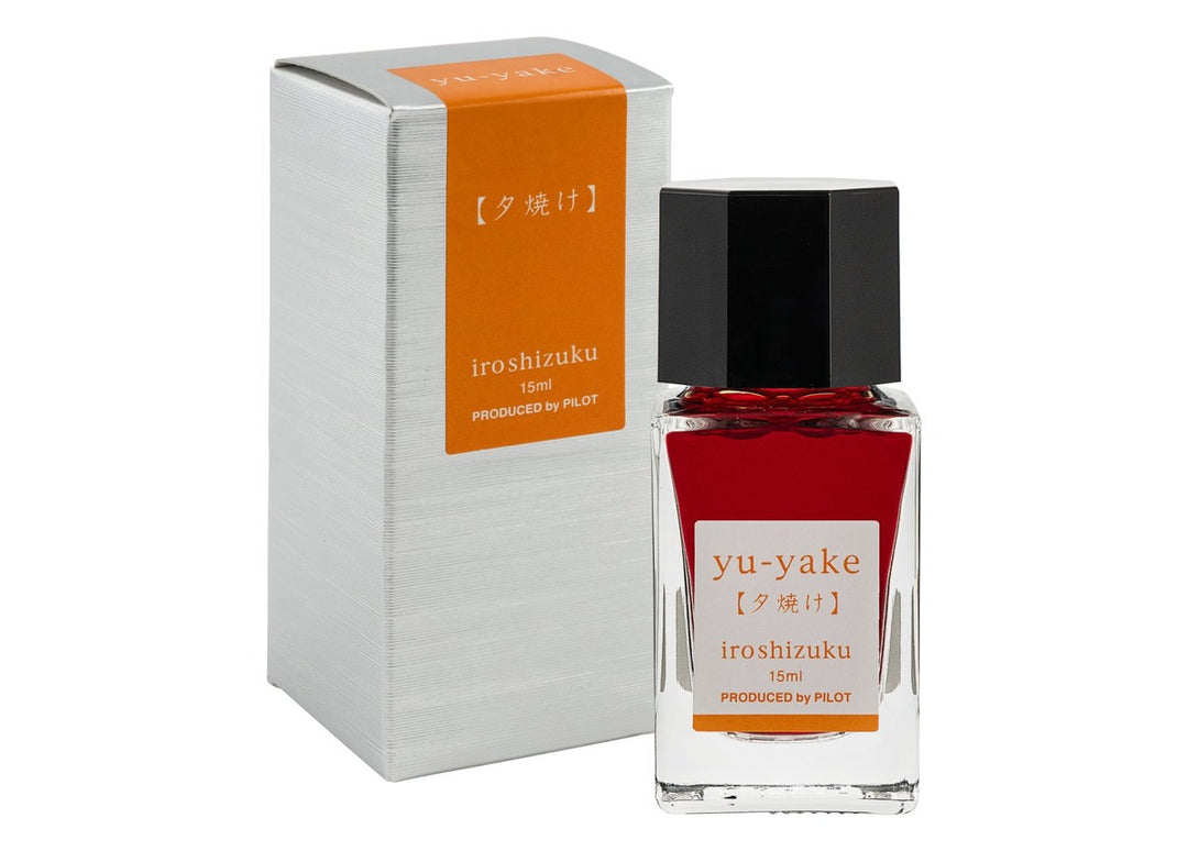 Pilot Iroshizuku Yu-yake (Sunset) 15ml glass fountain pen ink bottle with silver presentation box