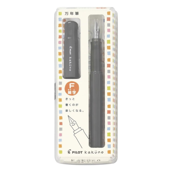 Official Pilot Kakuno Grey retail packaging
