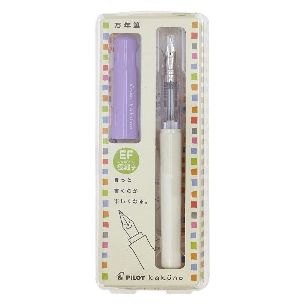 Official Pilot Kakuno Soft Violet retail packaging