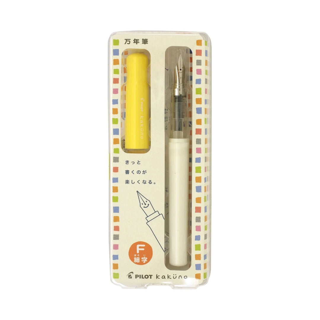 Official Pilot Kakuno Soft Yellow retail packaging