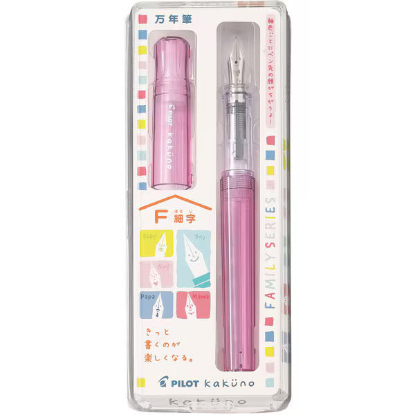 Official Pilot Kakuno Family Series retail packaging for Transparent Pink featuring the Girl character nib illustration.