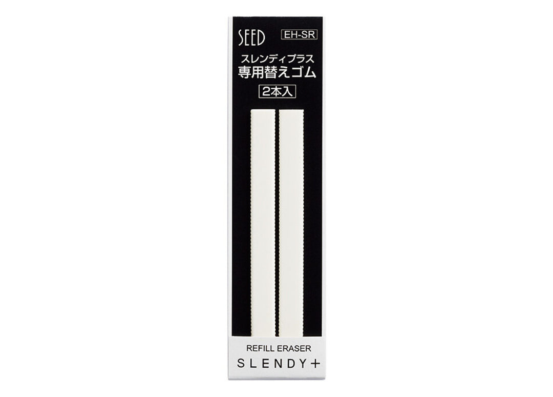 Official Japanese retail packaging for the SEED EH-SR Slendy Plus 2 Eraser Refill, featuring a 2-pack of slim rectangular replacement eraser strips for precision drafting.