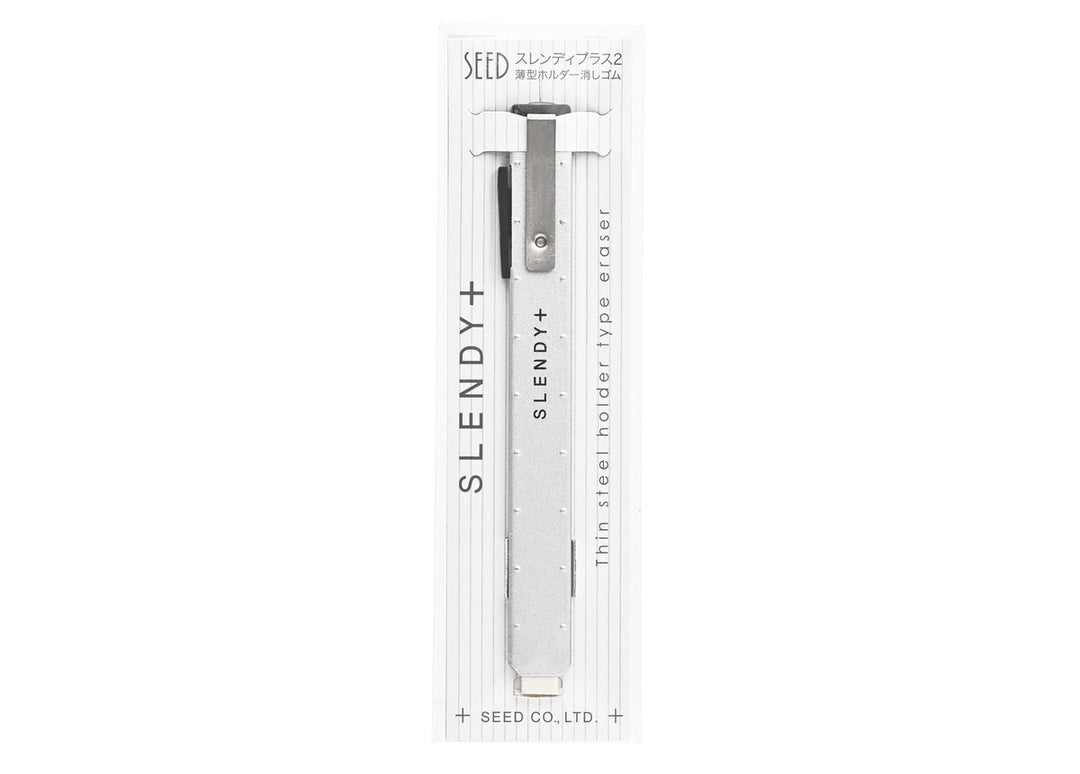 SEED Slendy Plus 2 Slim Holder Eraser in Silver inside official Japanese retail packaging, highlighting its compact precision design.