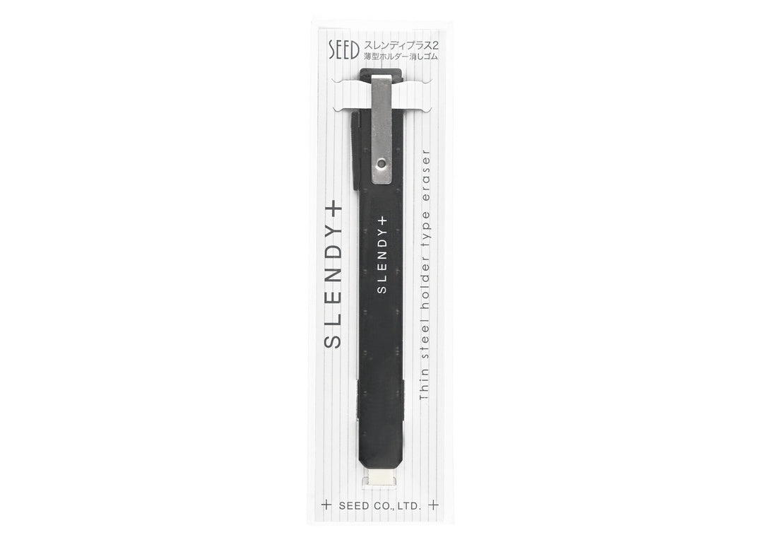 SEED Slendy Plus 2 Slim Holder Eraser in Black inside official Japanese retail packaging, highlighting its compact precision design.