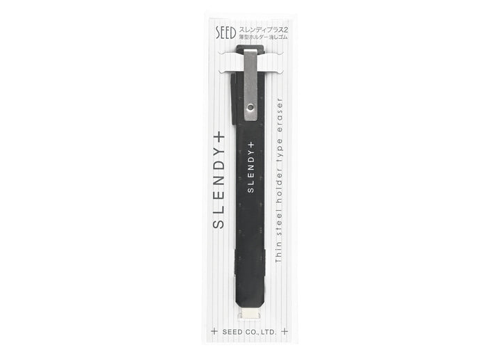 SEED Slendy Plus 2 Slim Holder Eraser in Black inside official Japanese retail packaging, highlighting its compact precision design.