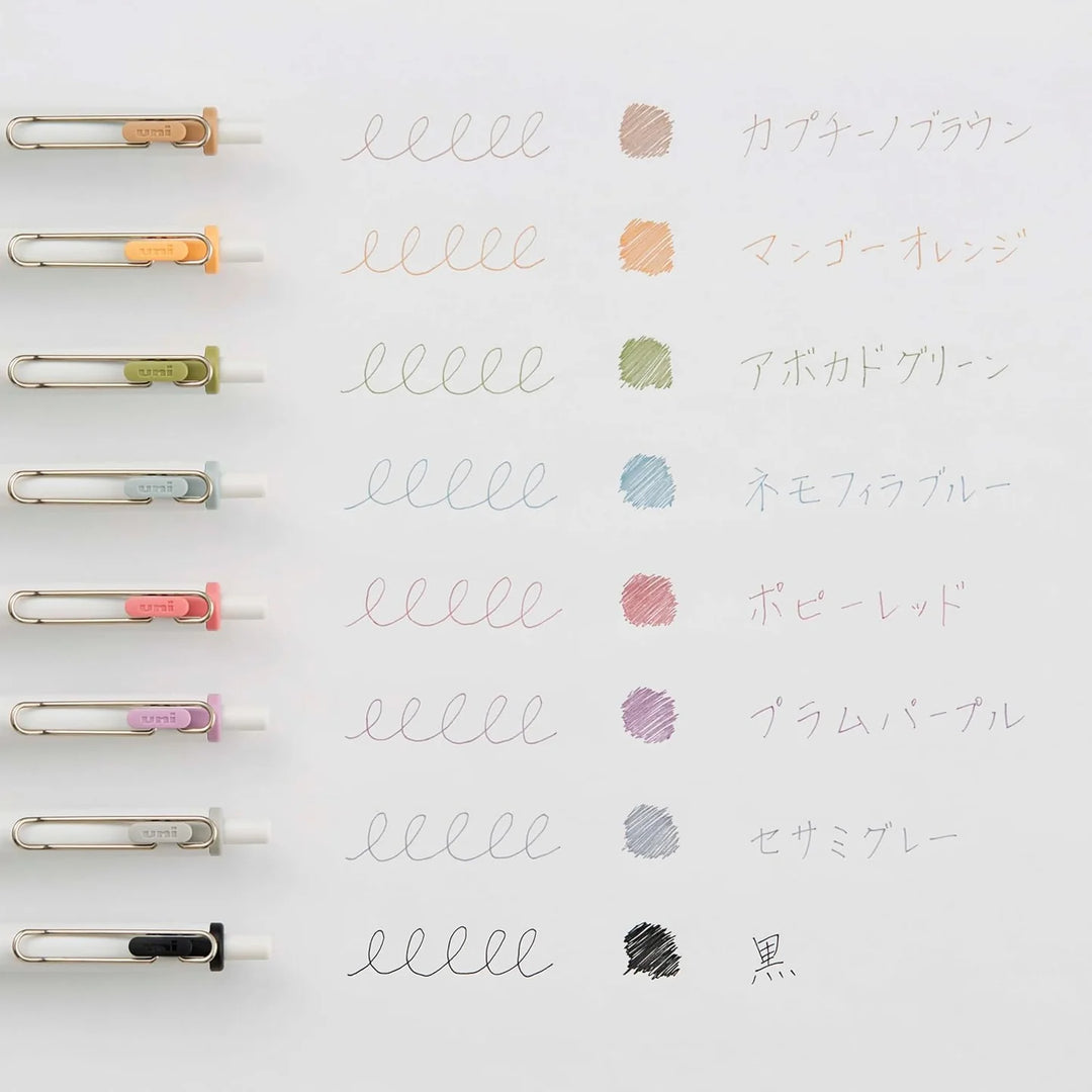 Ink swatches of the eight limited edition Uni-ball One Fika gel pens showing off the cozy, muted cafe-inspired colors.