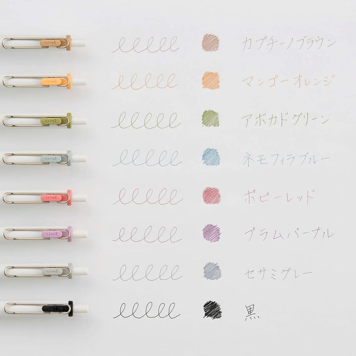 Ink swatches of the eight limited edition Uni-ball One Fika gel pens showing off the cozy, muted cafe-inspired colors.
