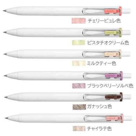 Uni-ball One Night Cafe pen color swatches with Japanese labels.