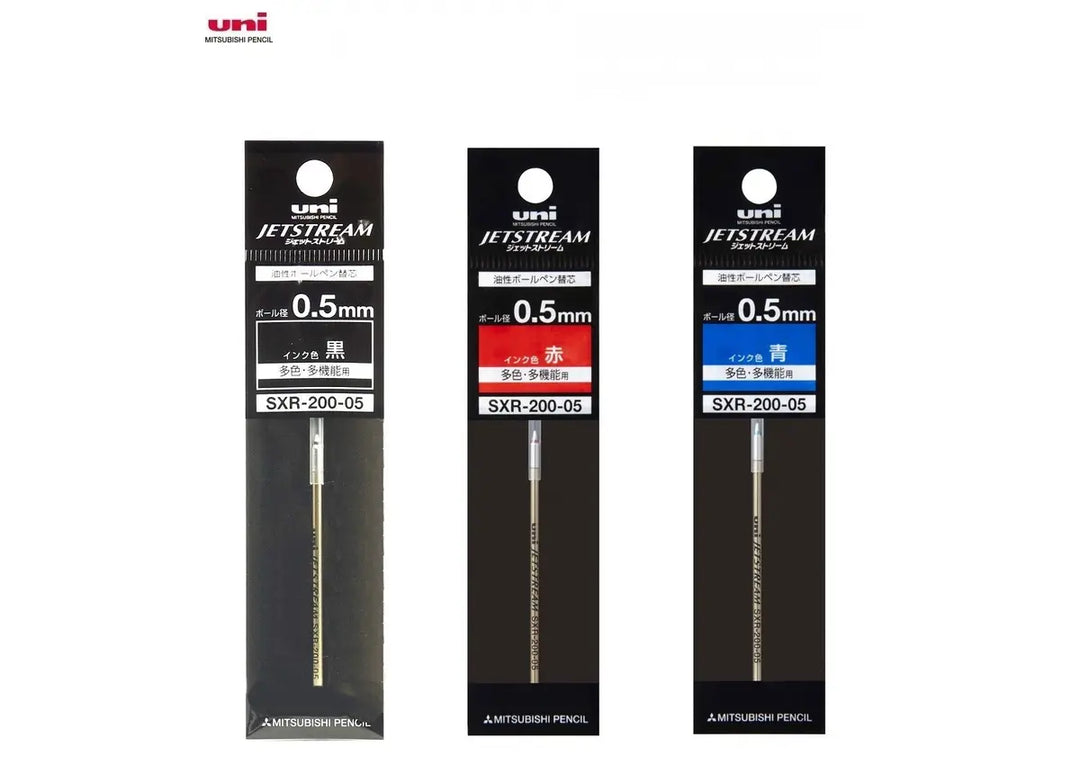 Uni Jetstream SXR-200 D1 Ballpoint Pen Refills, displaying black, red, and blue ink variants in original Japanese retail packaging.