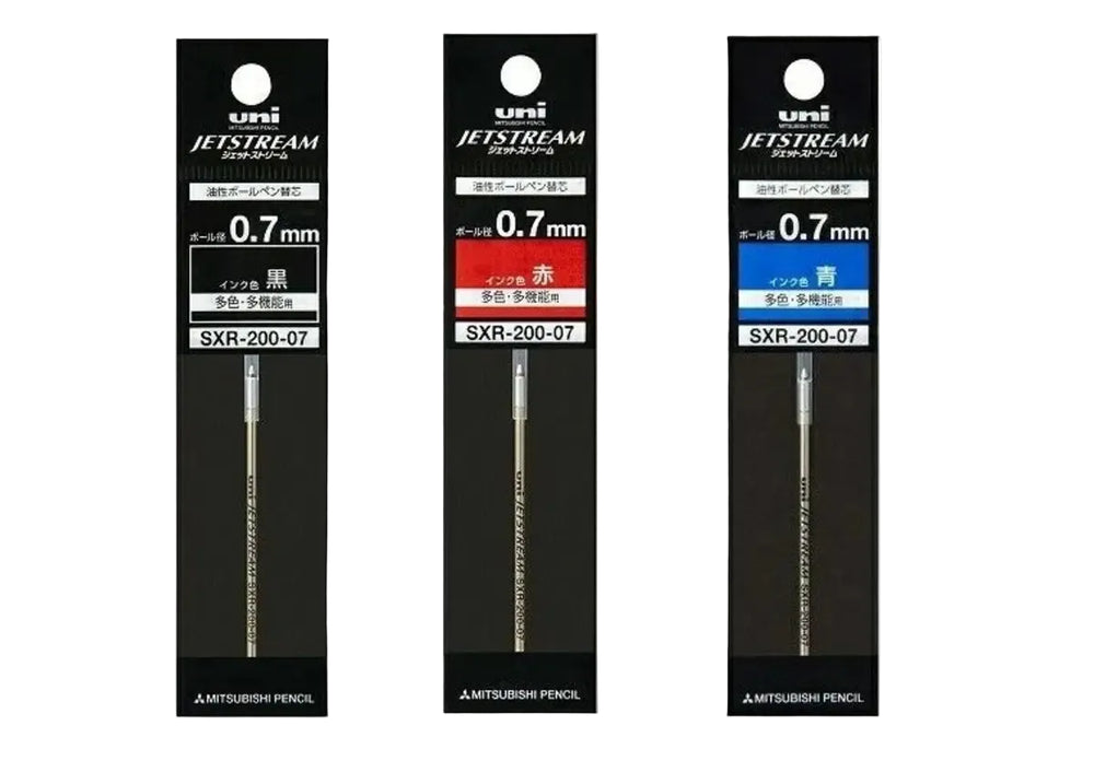 Uni Jetstream SXR-200 D1 Ballpoint Pen Refills, displaying black, red, and blue ink variants in original Japanese retail packaging.
