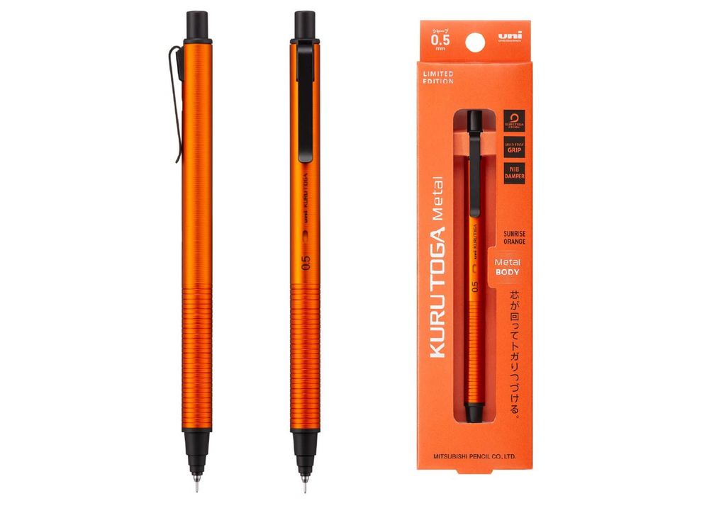 Full front and side profiles of the Uni Kuru Toga Metal in Sunrise Orange alongside its official Japanese limited-edition retail packaging, highlighting the bold orange box design, 0.5mm specification, and premium presentation.