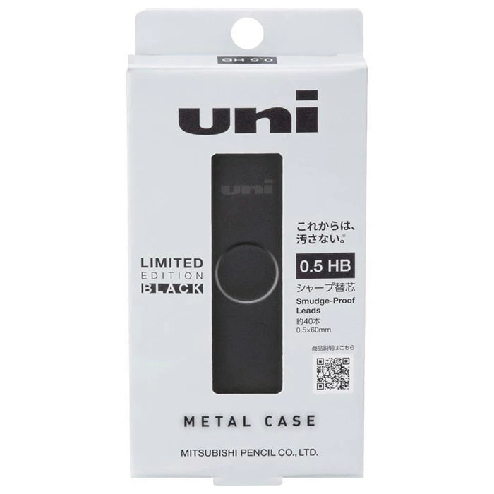 Official retail packaging for the Uni Metal Lead Case Limited Edition Black, highlighting the 0.5 HB Smudge-Proof lead specifications and the minimalist Mitsubishi Pencil Co., Ltd. Japanese box design.