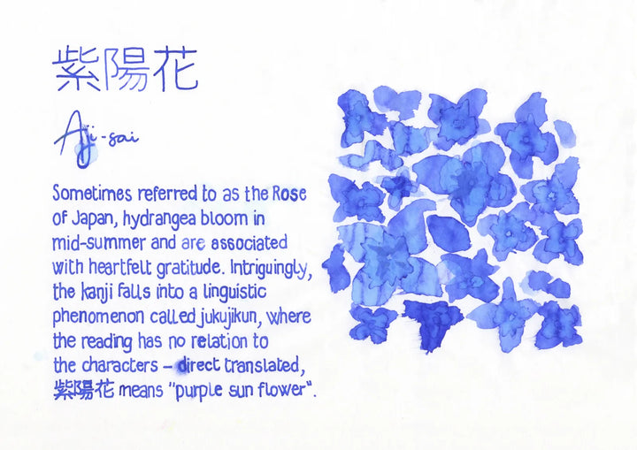 Pilot Iroshizuku Ink Bottle — Ajisai (Hydrangea)