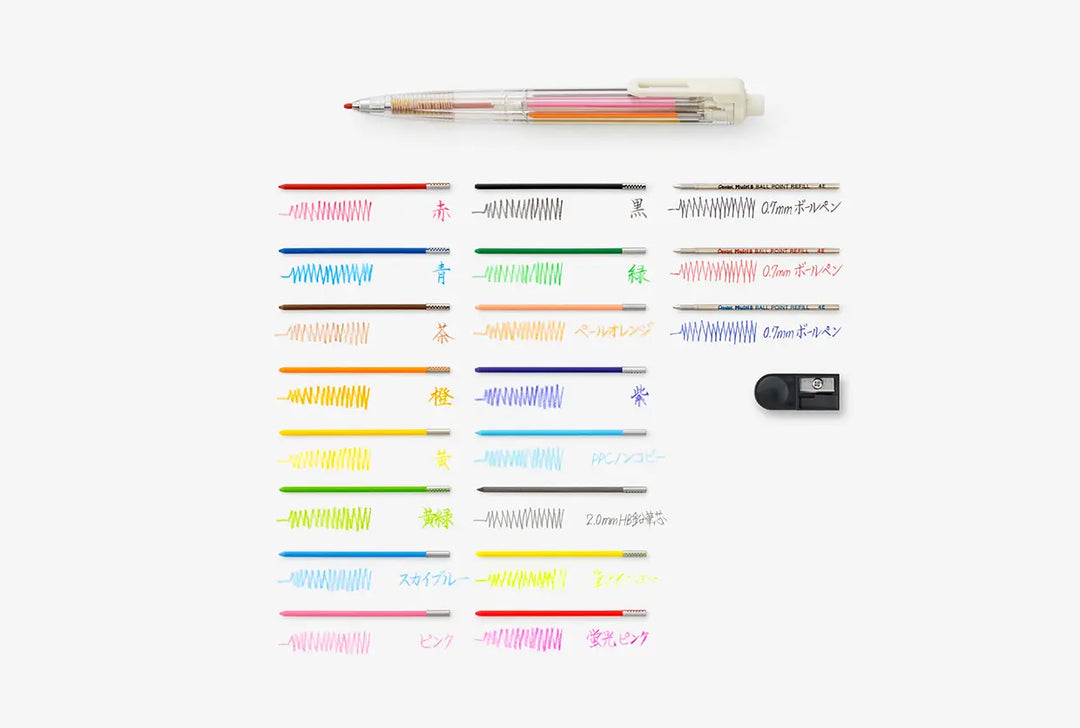 Contents of Pentel PH804ST Set: Multi 8 sketch pen, expansion refill case with Black, Green, Violet, and Pale Orange leads, and 2.0mm sharpener.