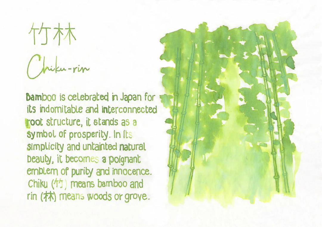 Pilot Iroshizuku Ink Bottle — Chiku-rin (Bamboo Forest)