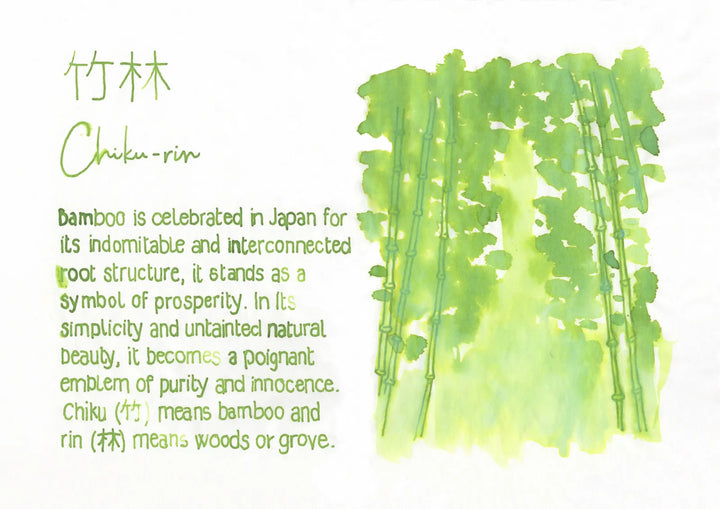 Pilot Iroshizuku Ink Bottle — Chiku-rin (Bamboo Forest)