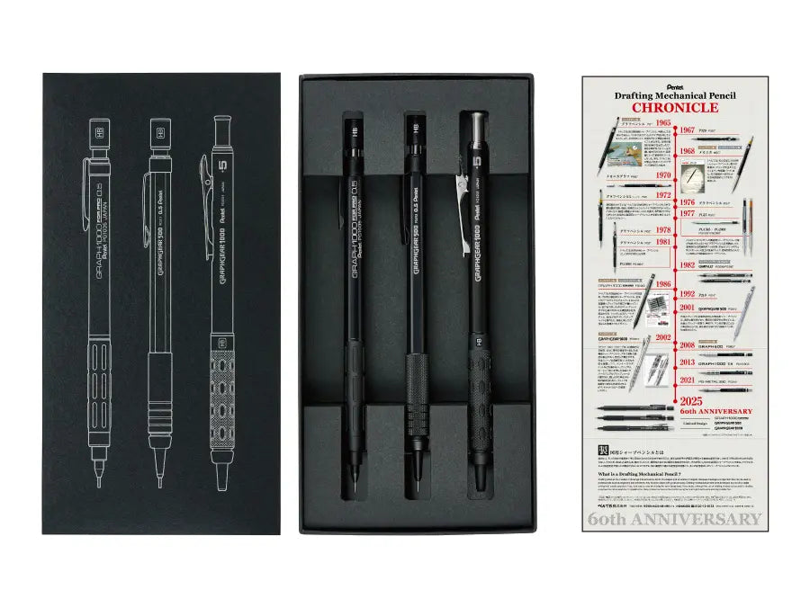 Pentel 60th Anniversary Limited Set Packaging with History Timeline and 3 Black Pencils