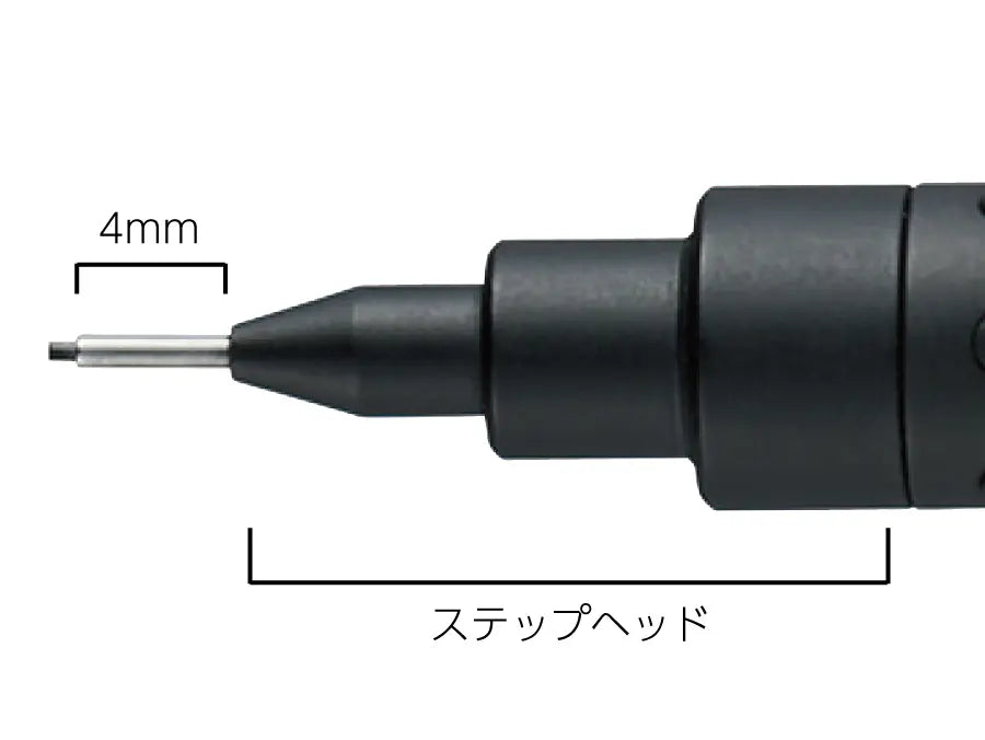 Pentel 4mm Stepped Guide Pipe and Precision Drafting Tip Detail