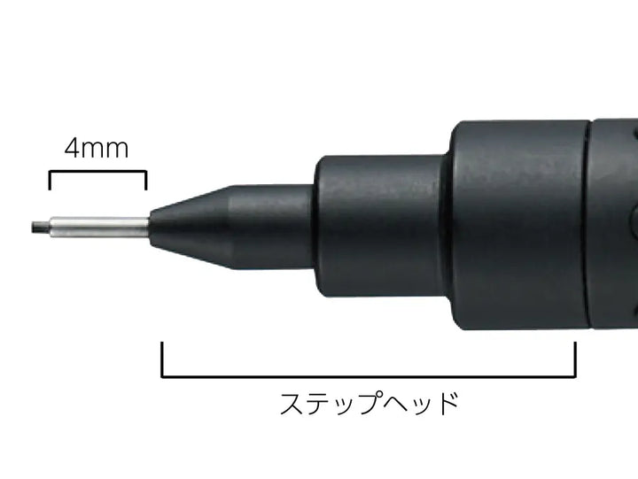 Pentel 4mm Stepped Guide Pipe and Precision Drafting Tip Detail