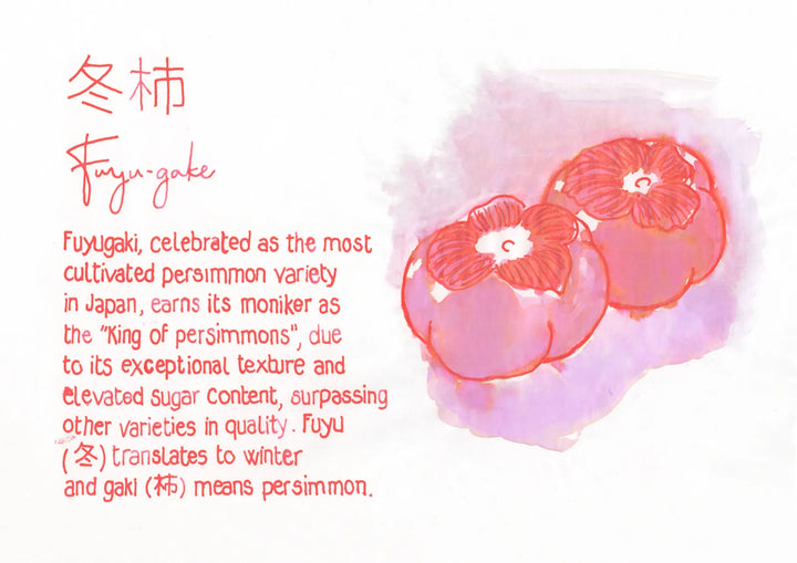 Pilot Iroshizuku Ink Bottle — Fuyu-gaki (Winter Persimmon)