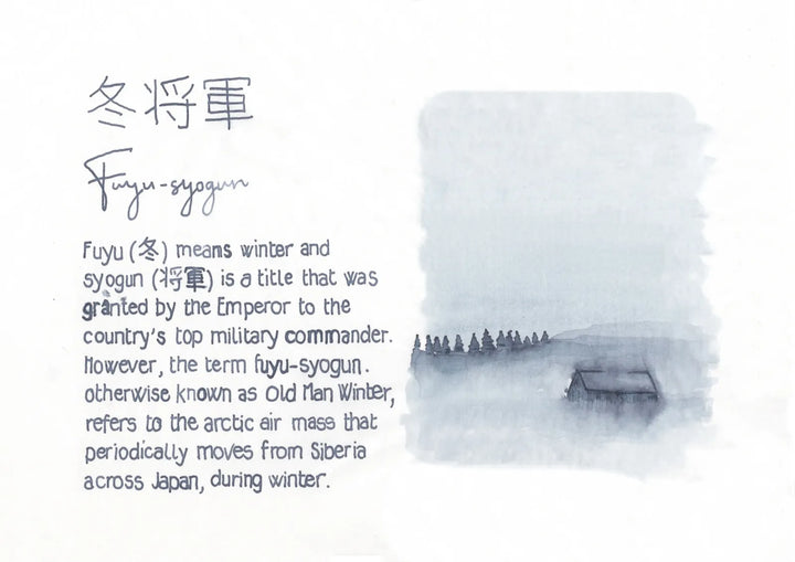 Pilot Iroshizuku Ink Bottle — Fuyu-syogun (Old Man Winter)
