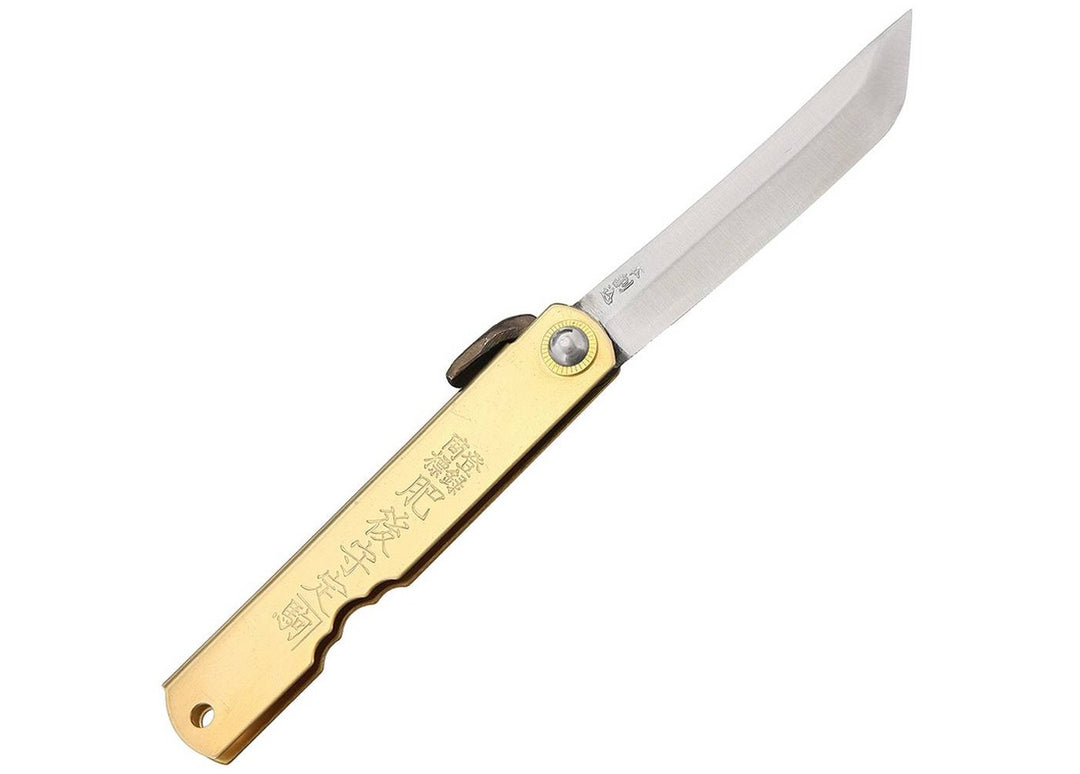 HIGONOKAMI WHITE PAPER STEEL SWORD SHAPED BLADE BRASS L