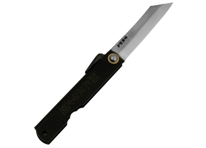 HIGONOKAMI BLUE PAPER STEEL MASTER MADE EDITION BLACK L