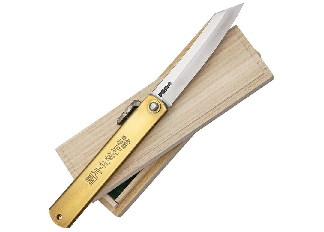 HIGONOKAMI BLUE PAPER STEEL BAMBOO TIGER EDITION BRASS XL