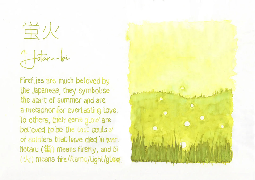 Pilot Iroshizuku Ink Bottle — Hotaru-bi (Light of Fireflies)