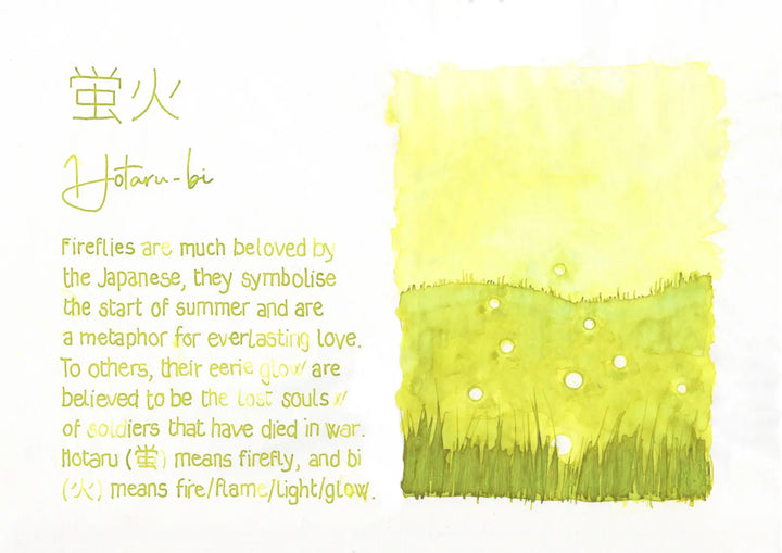 Pilot Iroshizuku Ink Bottle — Hotaru-bi (Light of Fireflies)