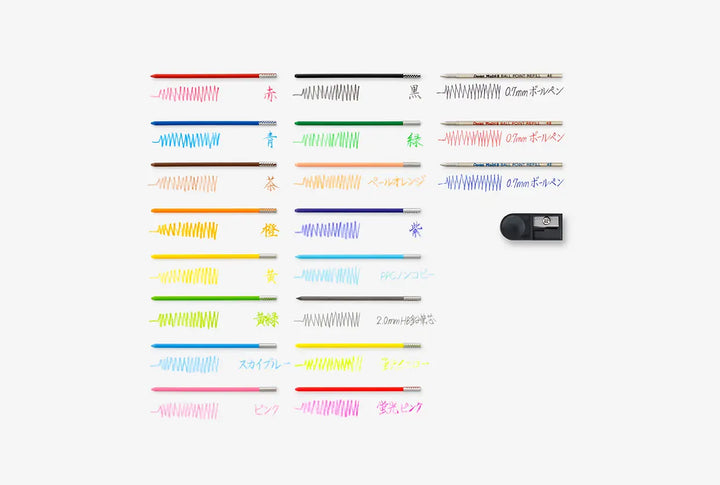 Set of colorful samples with labels on a white background of Pentel Multi 8 Refill Leads (CH2 2.0mm)