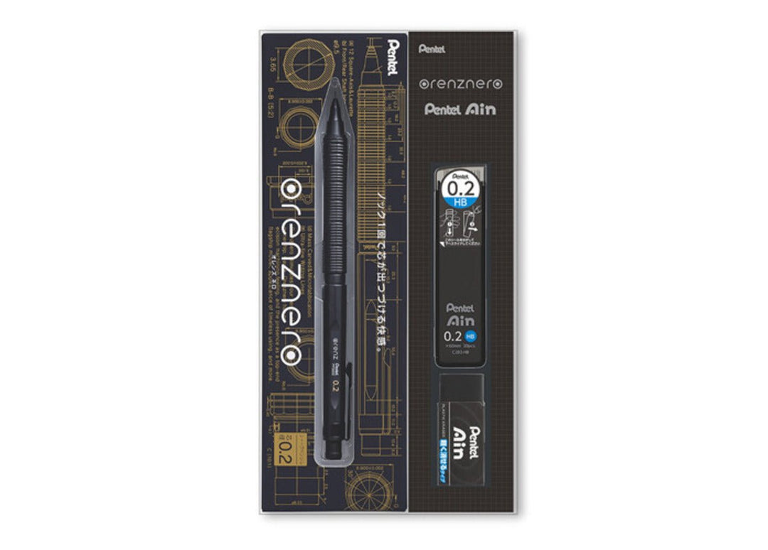 Pentel Orenz Nero Limited Edition Gift Set - Pen & Tool