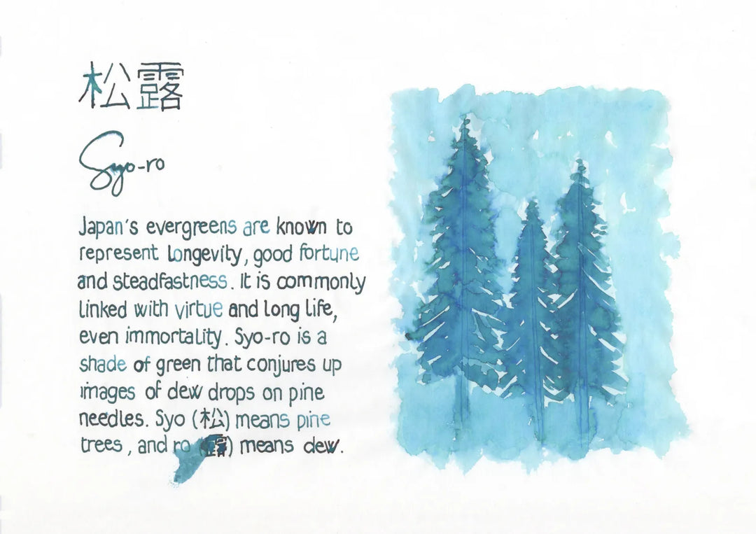 Pilot Iroshizuku Ink Bottle — Syo-ro (Dew on Pine Tree)