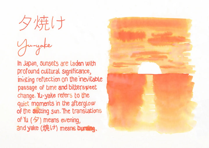 Pilot Iroshizuku Ink Bottle — Yu-yake (Sunset)