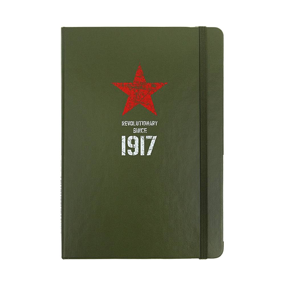 LEUCHTTURM1917 HARDCOVER MEDIUM NOTEBOOK A5 REVOLUTION LIMITED EDITION