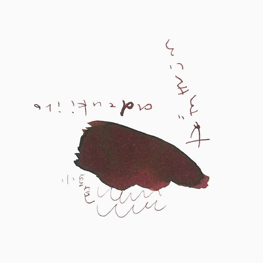 KYOTO KYONOOTO INK BOTTLE ADZUKIIRO 40ML
