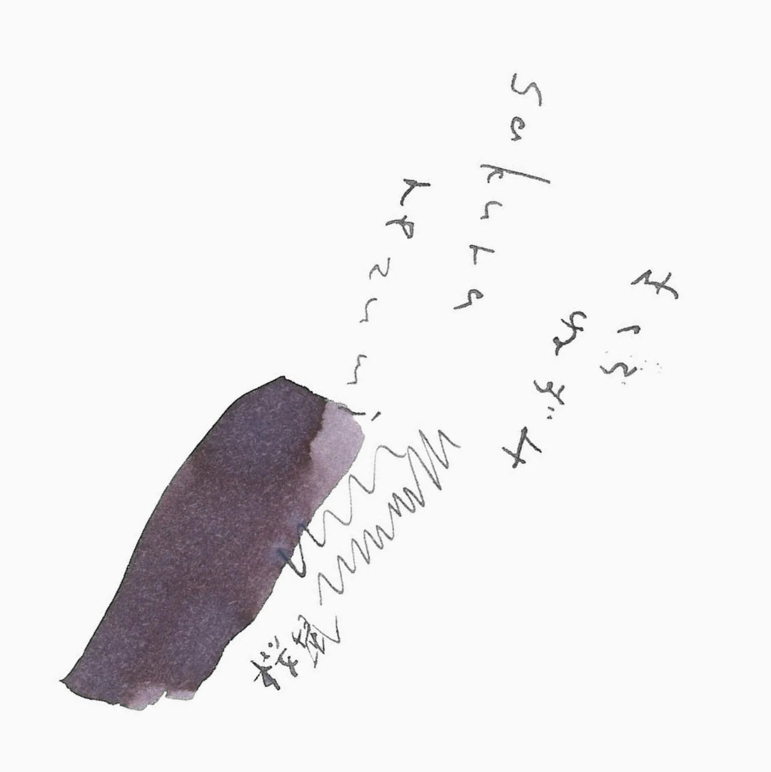 KYOTO KYONOOTO INK BOTTLE SAKURANEZUMI 40ML