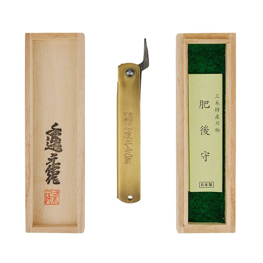 HIGONOKAMI BLUE PAPER STEEL BAMBOO TIGER EDITION BRASS XL